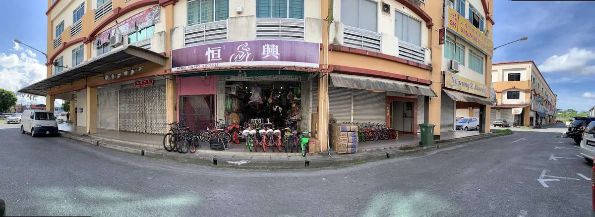 Heng Happy Bicycle Kedai Basikal Sarawak