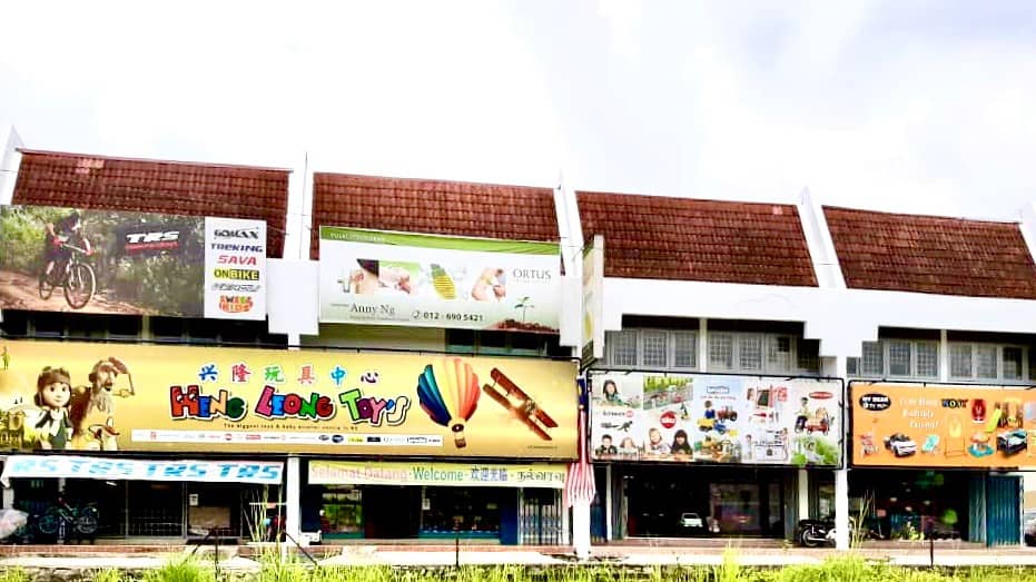 Heng Leong Toys Center Kedai Mainan Negeri Sembilan