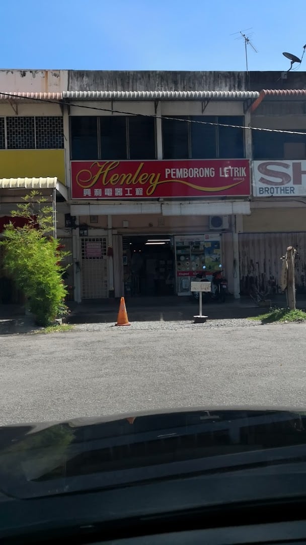 Henley Pemborong Letrik Kedai Elektrik Kedah