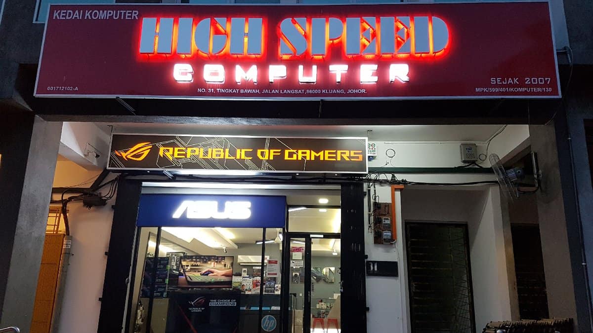 High Speed Computer Trading Kedai Komputer Kluang