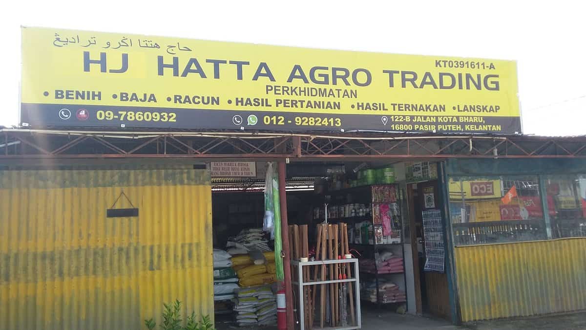 Hj Hatta Agro Trading Kedai Pertanian Kelantan