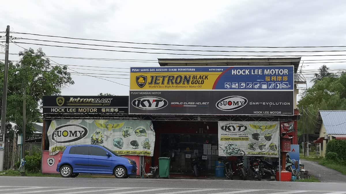 Hock Lee Motor Kedai Helmet Pulau Pinang