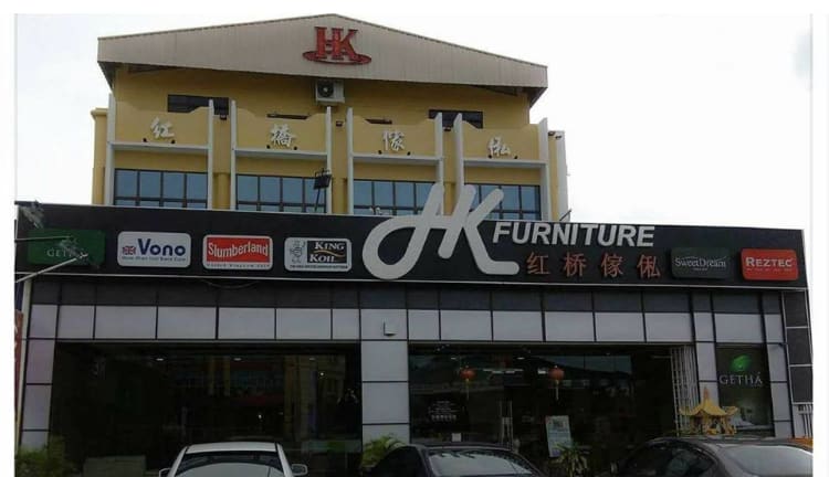 Hong Kio Muar Furniture Kedai Perabot Muar