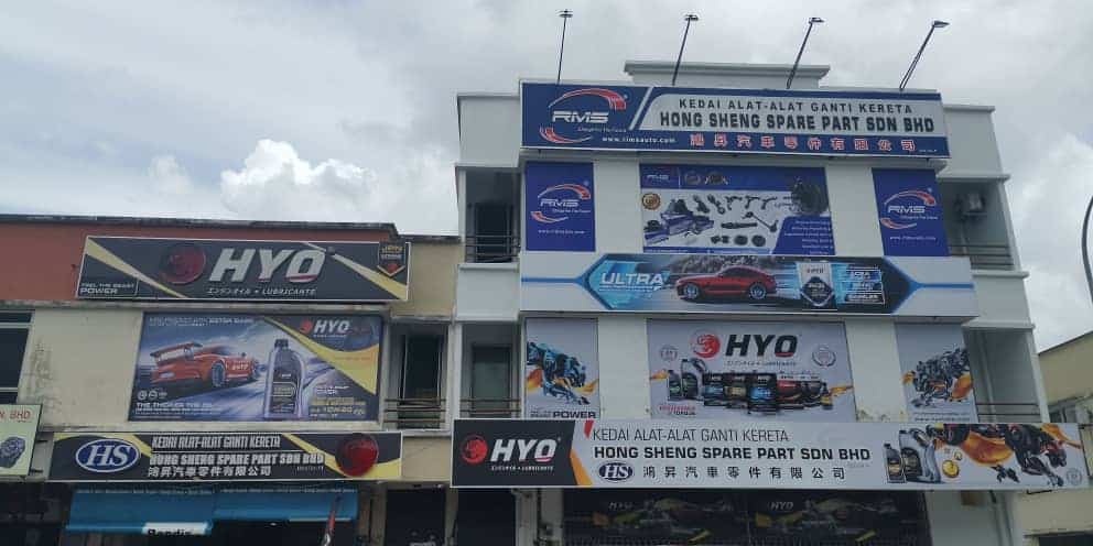 Hong Sheng Spare Part Kedai Spare Part Kereta Johor