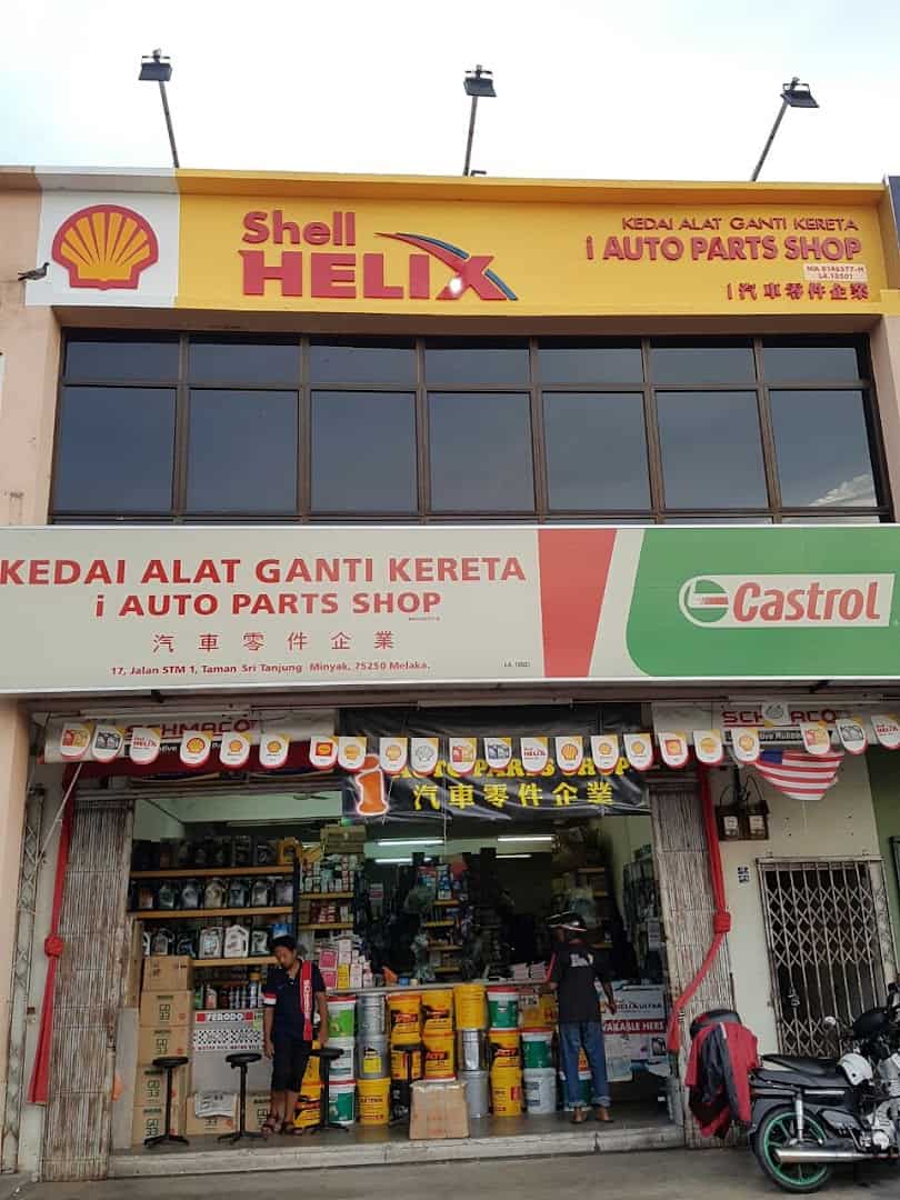 I Auto Parts Shop Kedai Sparepart Kereta Melaka
