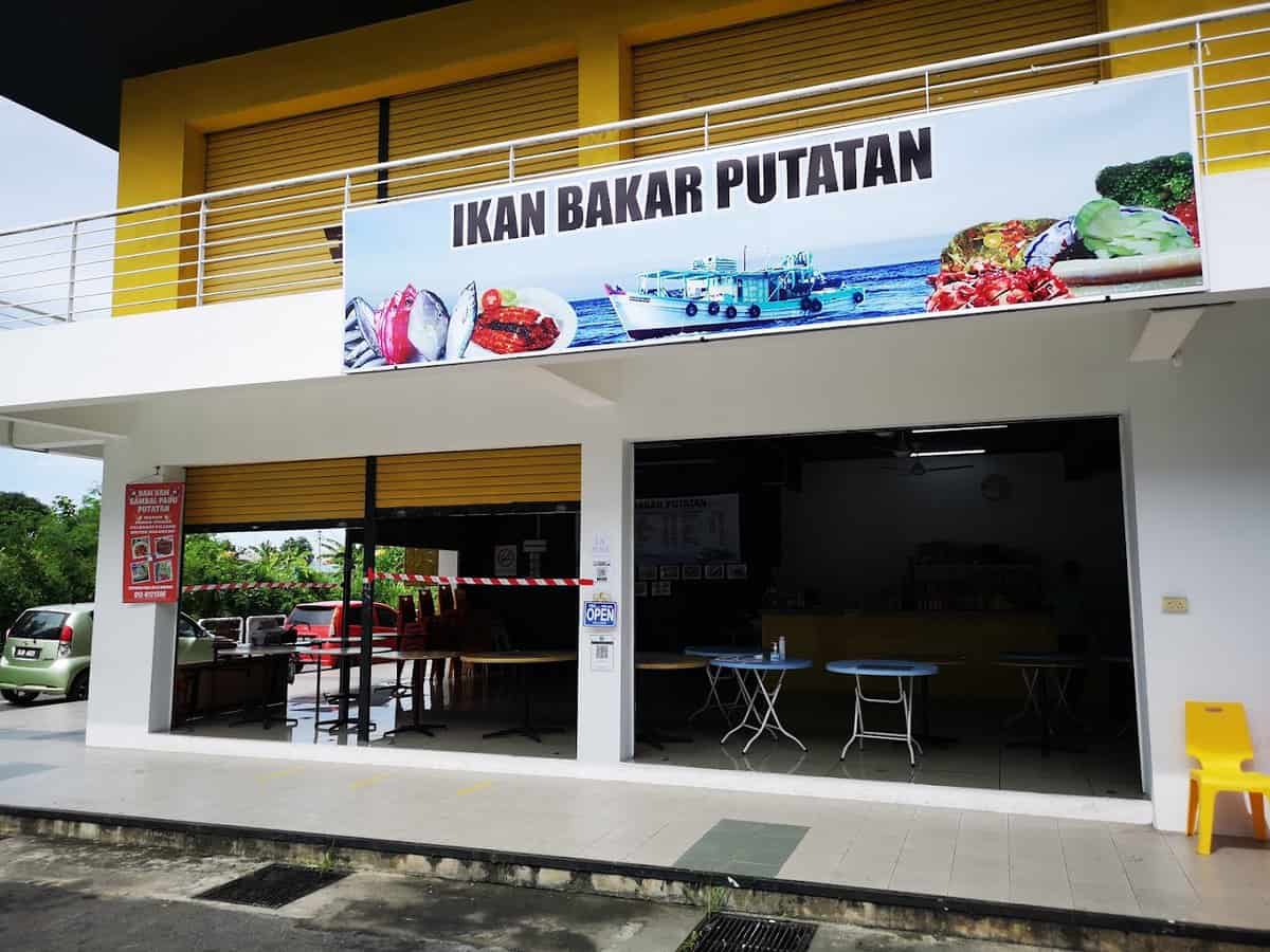 Ikan Bakar Putatan Kedai Makan Putatan