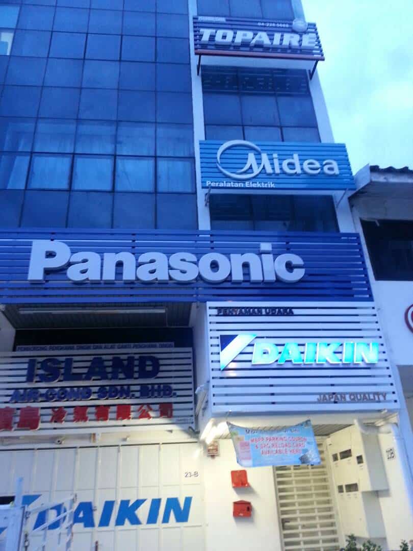 Island Air-Cond Sdn Bhd Kedai Aircond Pulau Pinang