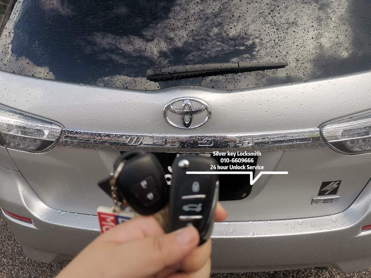 JB开锁 Silver Key Locksmith Kedai Kunci Johor