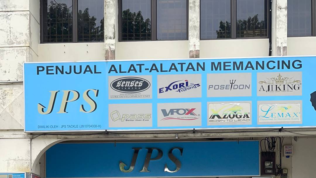 JPS TACKLE Kedai Pancing Johor