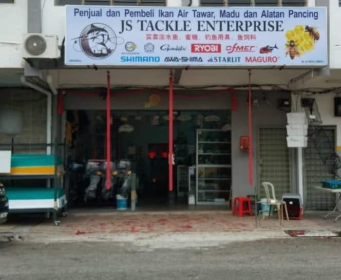 JS Tackle (Kedai Pancing) Kedai Pancing Perak