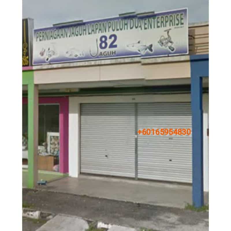 Jaguh 82 Fishing Tackle Enterprise Kedai Pancing Ipoh