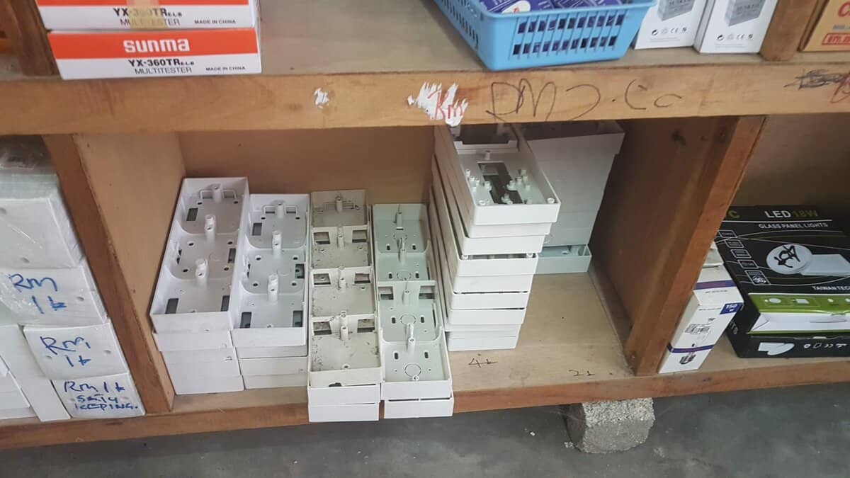 Jalil Elektrik Kedai Elektrik Terengganu