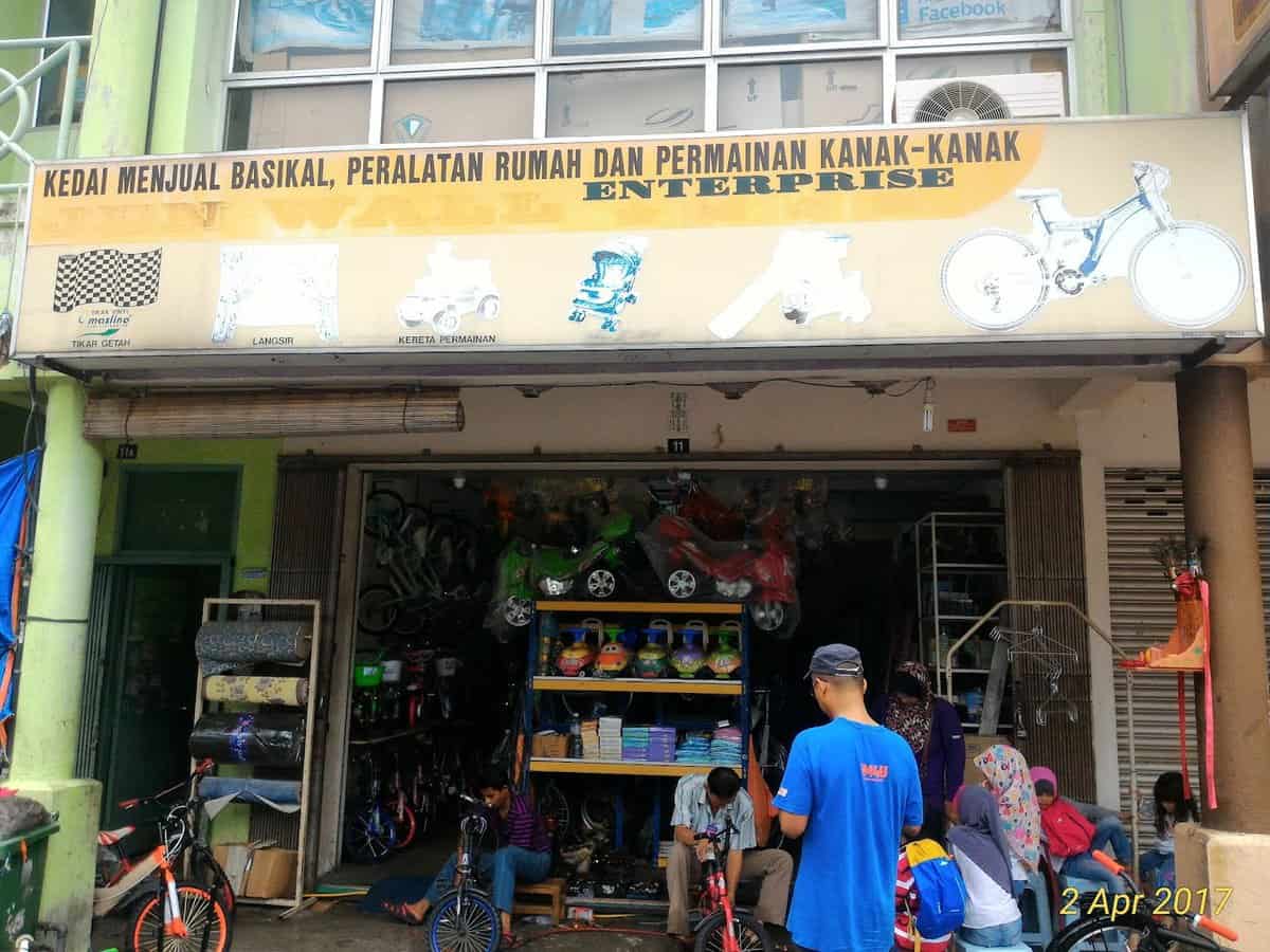 Jen Wall Kedai Basikal Kedai Basikal Bangi