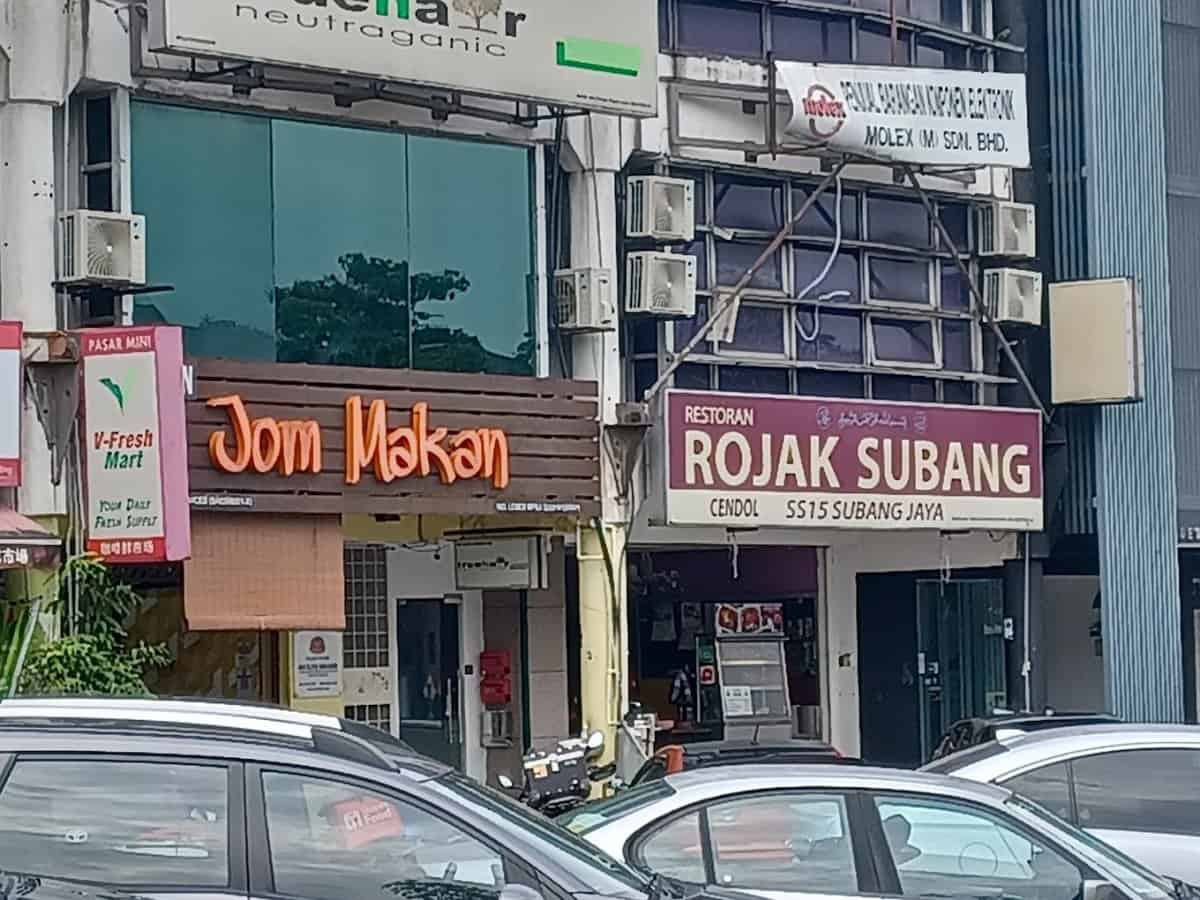 Jom Makan Kedai Makan Subang Jaya