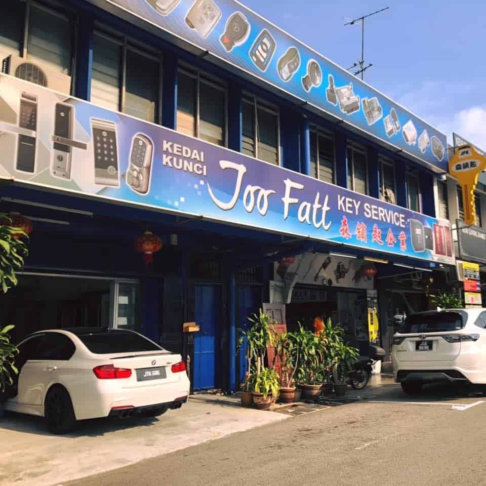 Joo Fatt Key Service Kedai Kunci Johor
