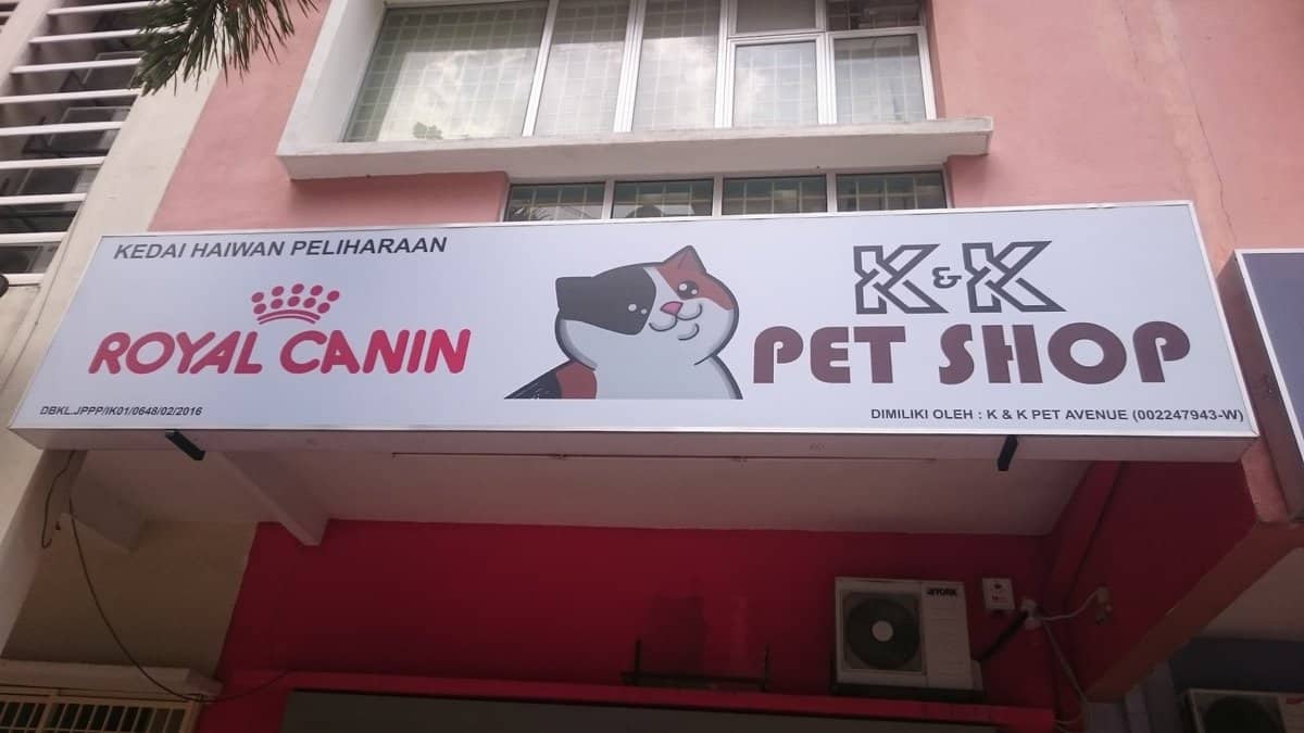 K & K Pet Shop (HQ) Kedai Haiwan Kuala Lumpur
