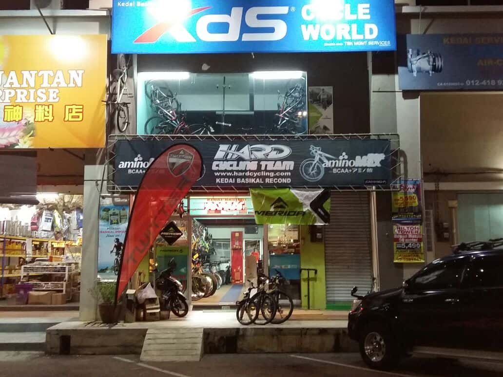 KBR Cycle Kedai Basikal Kuantan