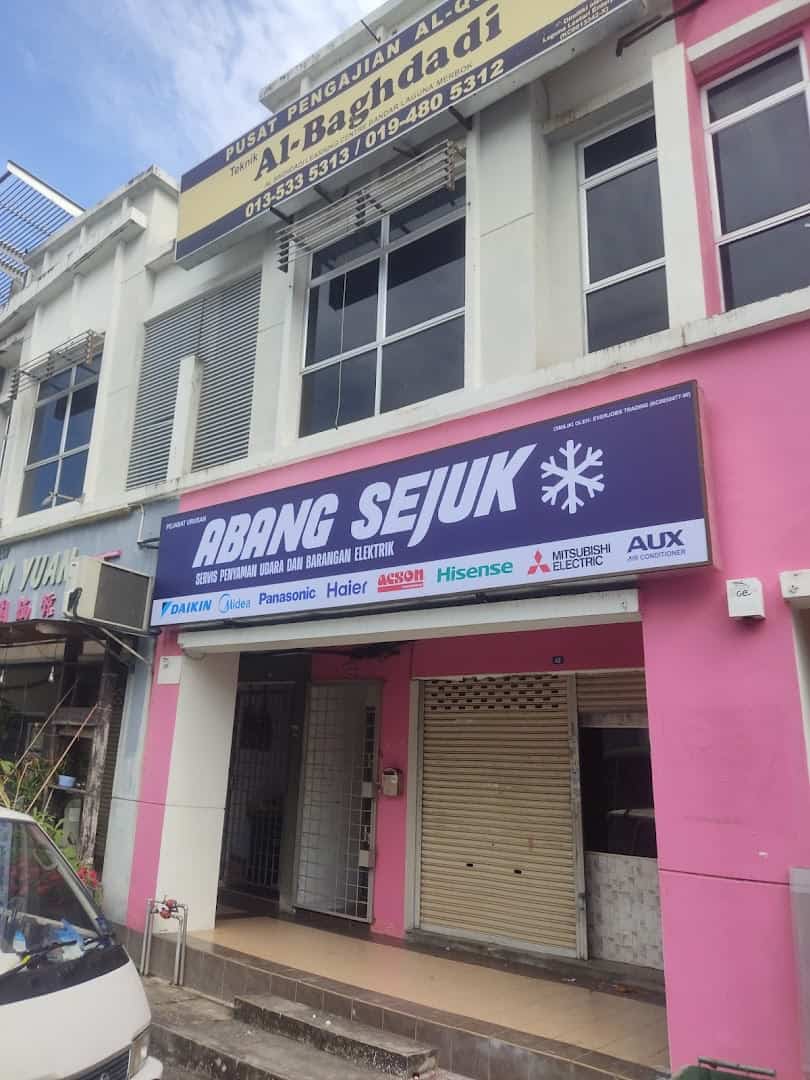 KEDAI AIRCOND ABANG SEJUK Kedai Aircond Kedah
