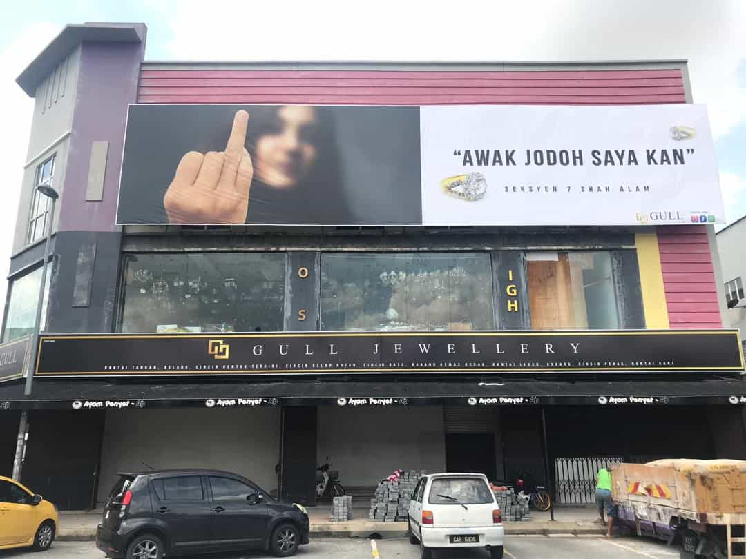 KEDAI EMAS SITI JEWELS SHAH ALAM Kedai Emas Shah Alam