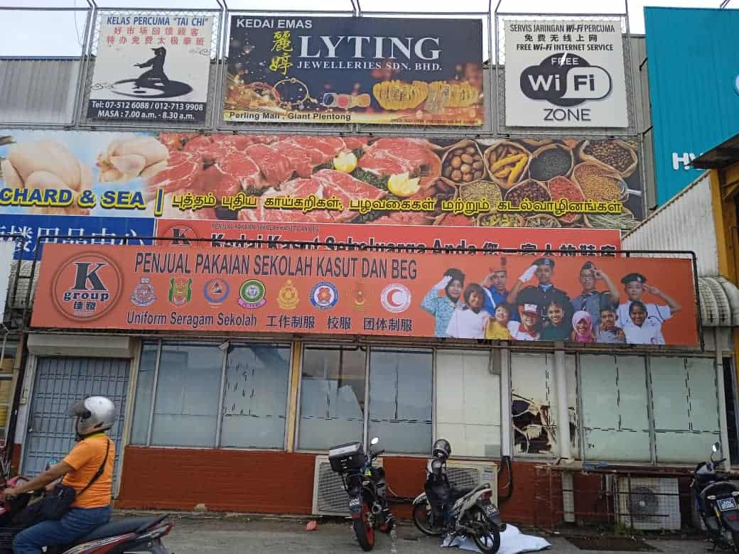 KEDAI KASUT KGROUP K81 Kedai Kasut Johor Bahru