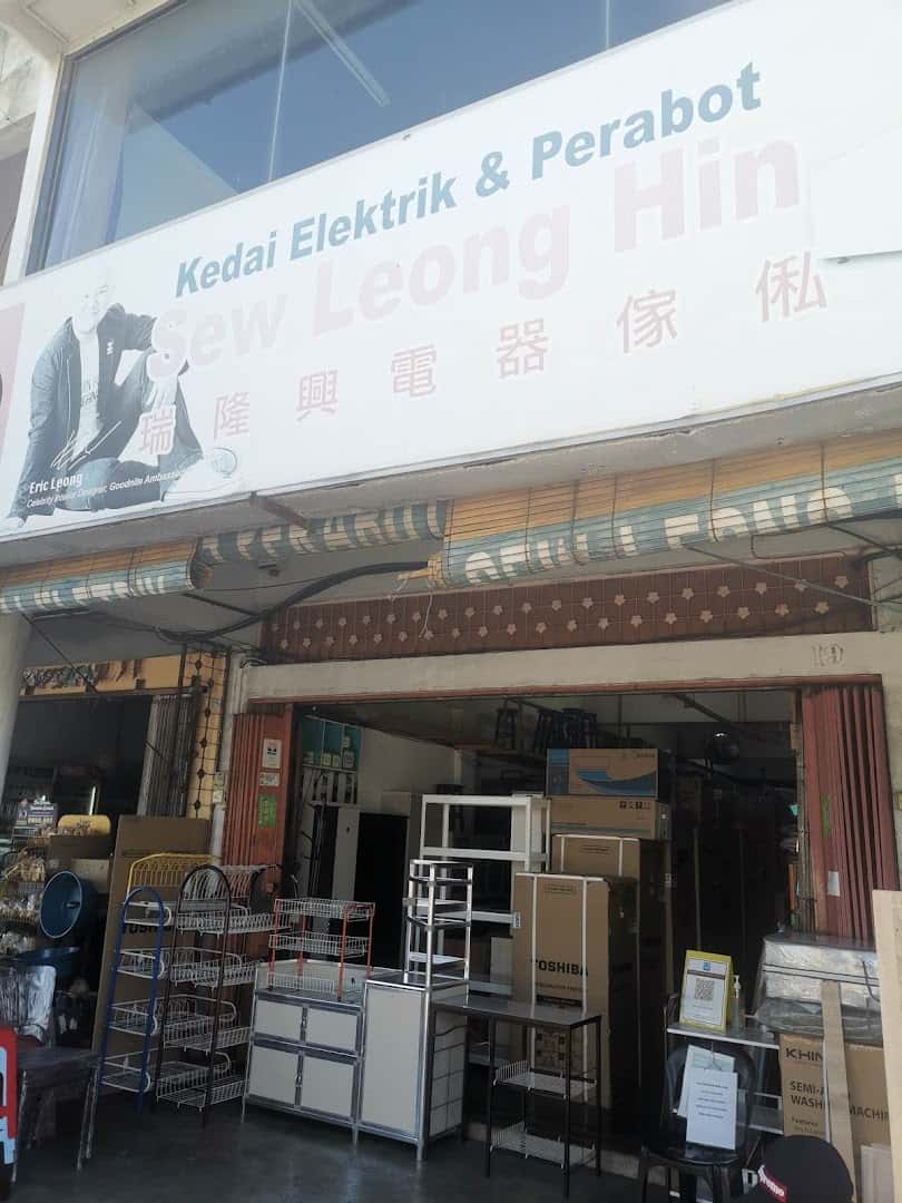 KEDAI SEW LEONG HIN Kedai Perabot Dengkil