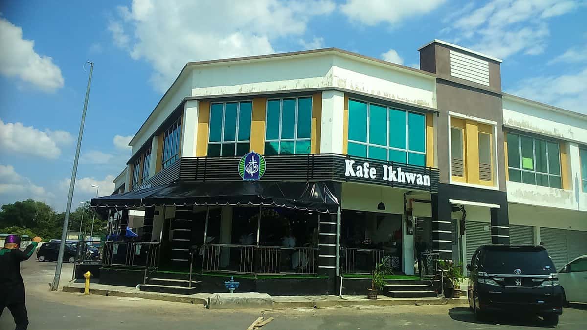 Kafe Ikhwan Segamat Kedai Makan Di Segamat