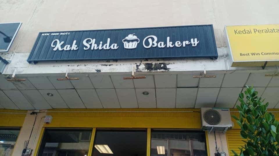 Kak Shida Bakery Kedai Kek Taiping