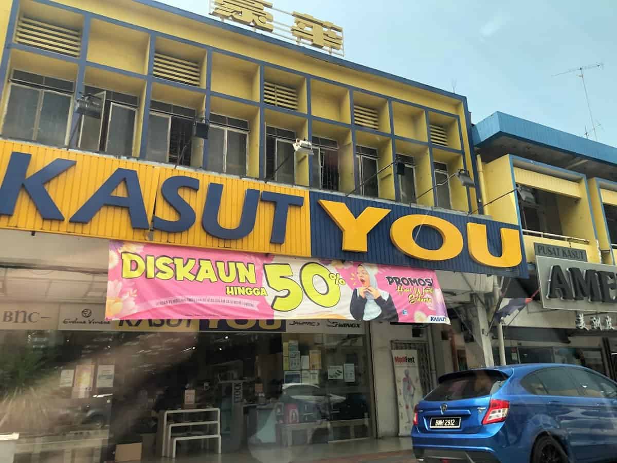 Kasut U Muar Kedai Kasut Muar