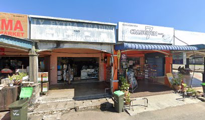 Kedai Alat-alat Tulis Kedai Alat Tulis Kedah