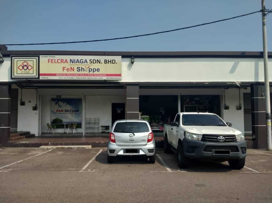 Kedai Bahan Pertanian Kedai Pertanian Johor
