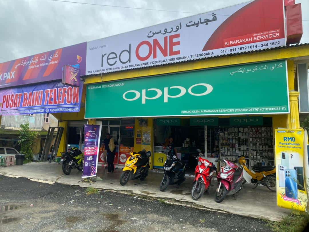 Kedai Baiki HP Manir Kedai Handphone Terengganu