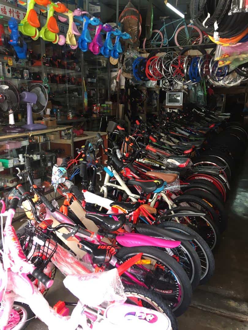 Kedai Basikal Chop Hock Lee Kedai Basikal Bangi