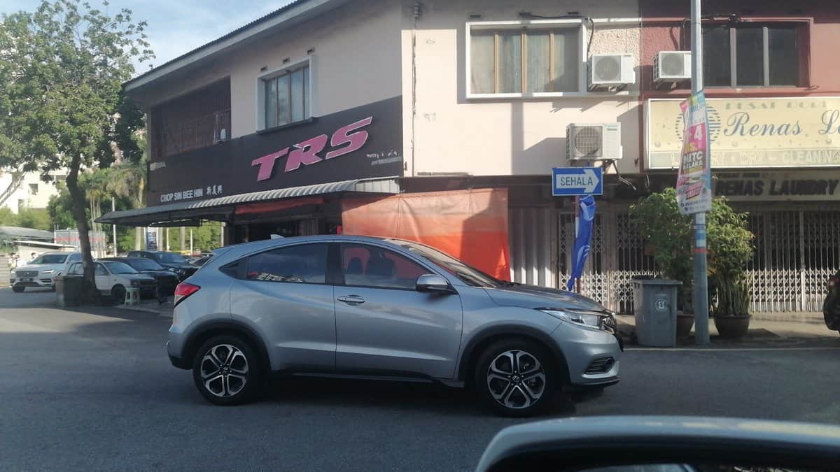 Kedai Basikal Chop Sin Bee Hin Kedai Basikal Melaka