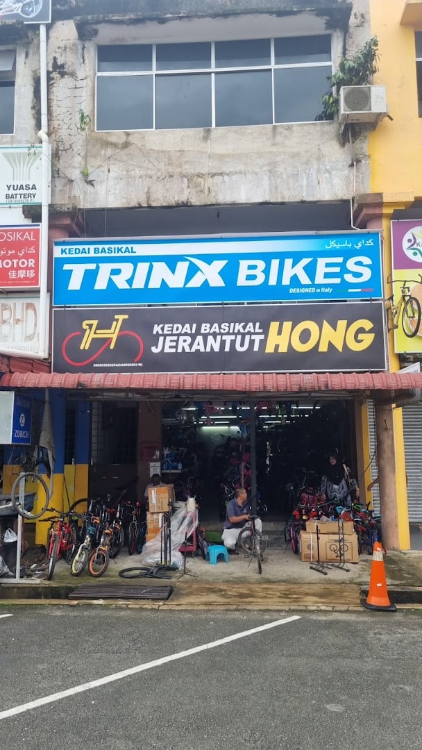Kedai Basikal Hong Kedai Basikal Pahang