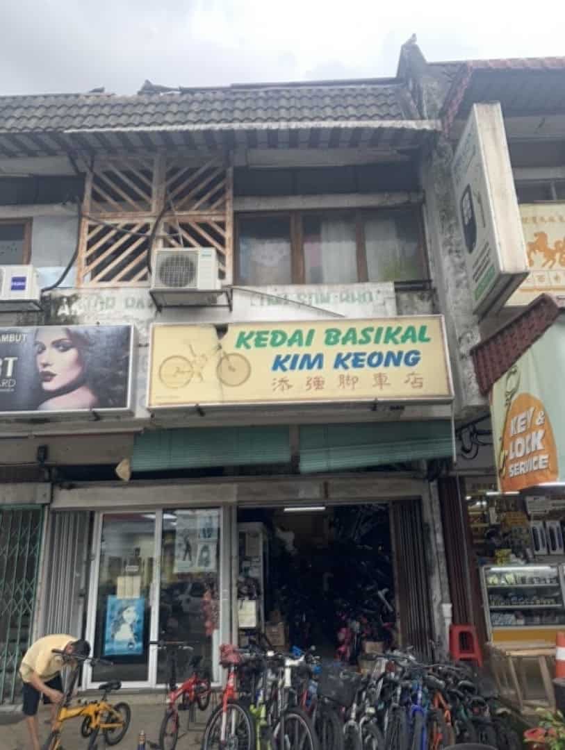 Kedai Basikal Kim Keong Kedai Basikal Kuala Lumpur