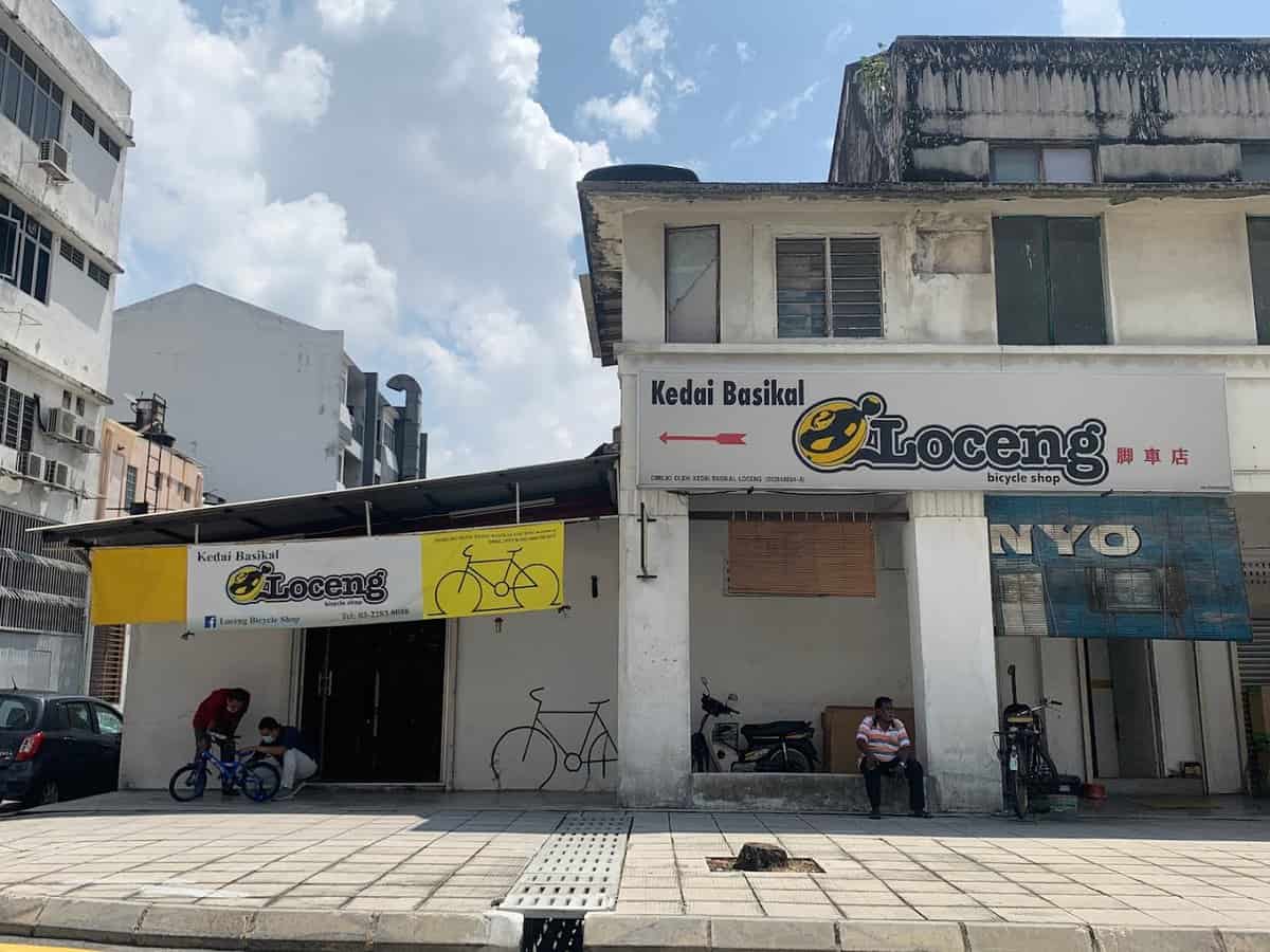 Kedai Basikal Loceng Kedai Basikal Kuala Lumpur