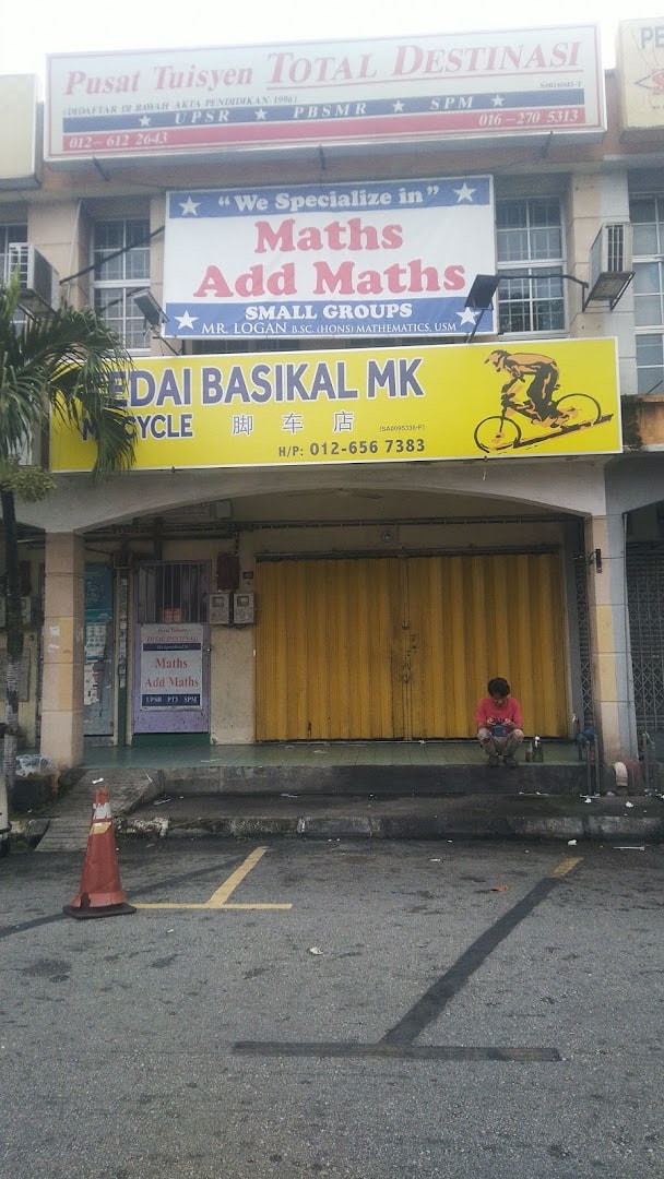 Kedai Basikal MK Kedai Basikal Klang