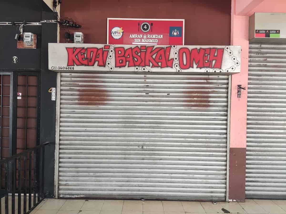 Kedai Basikal Omeh Kedai Basikal Melaka