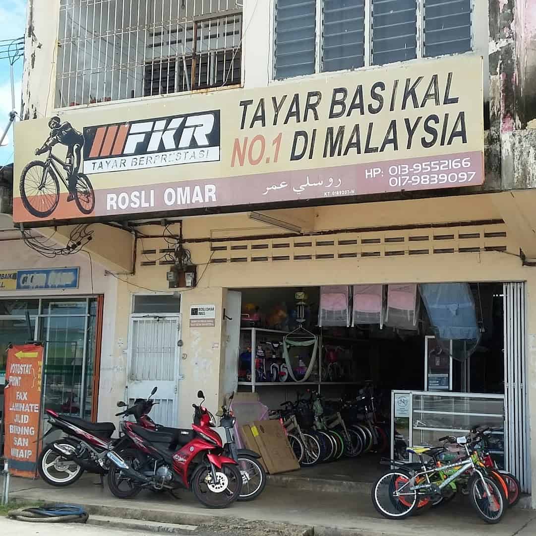 Kedai Basikal Rosli Omar Kedai Basikal Kelantan