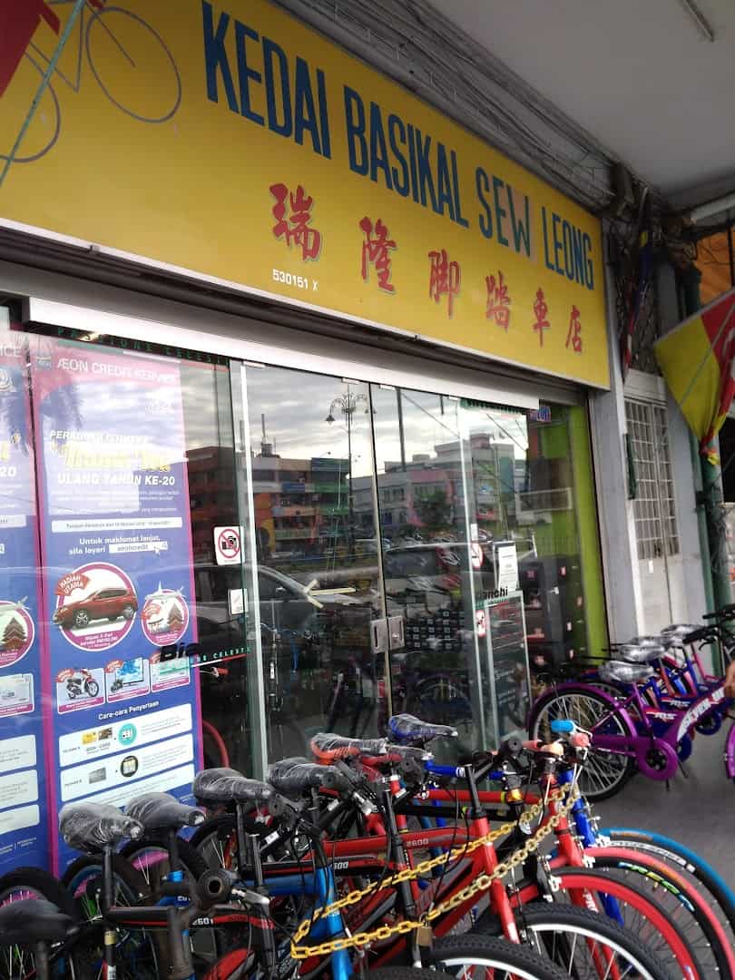 Kedai Basikal Sew Leong Kedai Basikal Klang