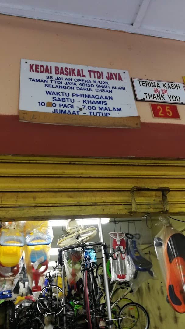 Kedai Basikal TTDI Jaya Kedai Basikal Shah Alam