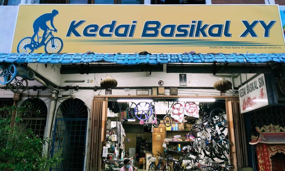 Kedai Basikal XY Kedai Basikal Klang