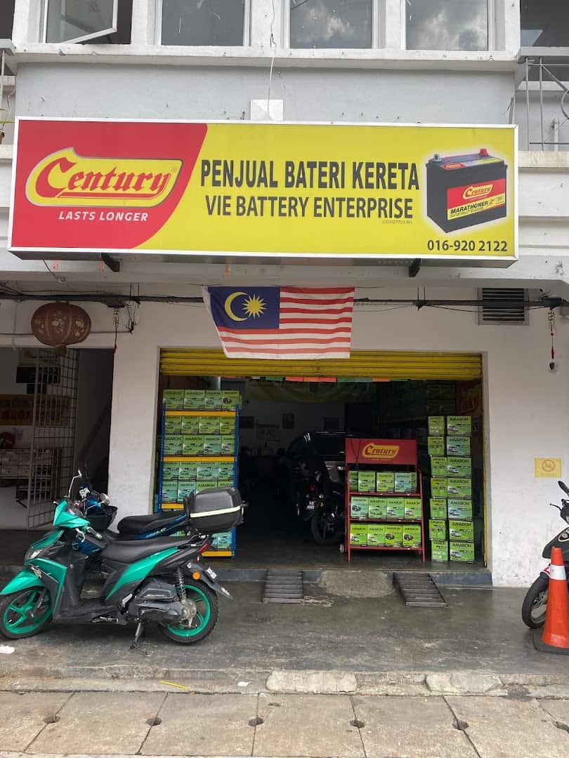 Kedai Bateri Amaron Kedai Bateri Selangor