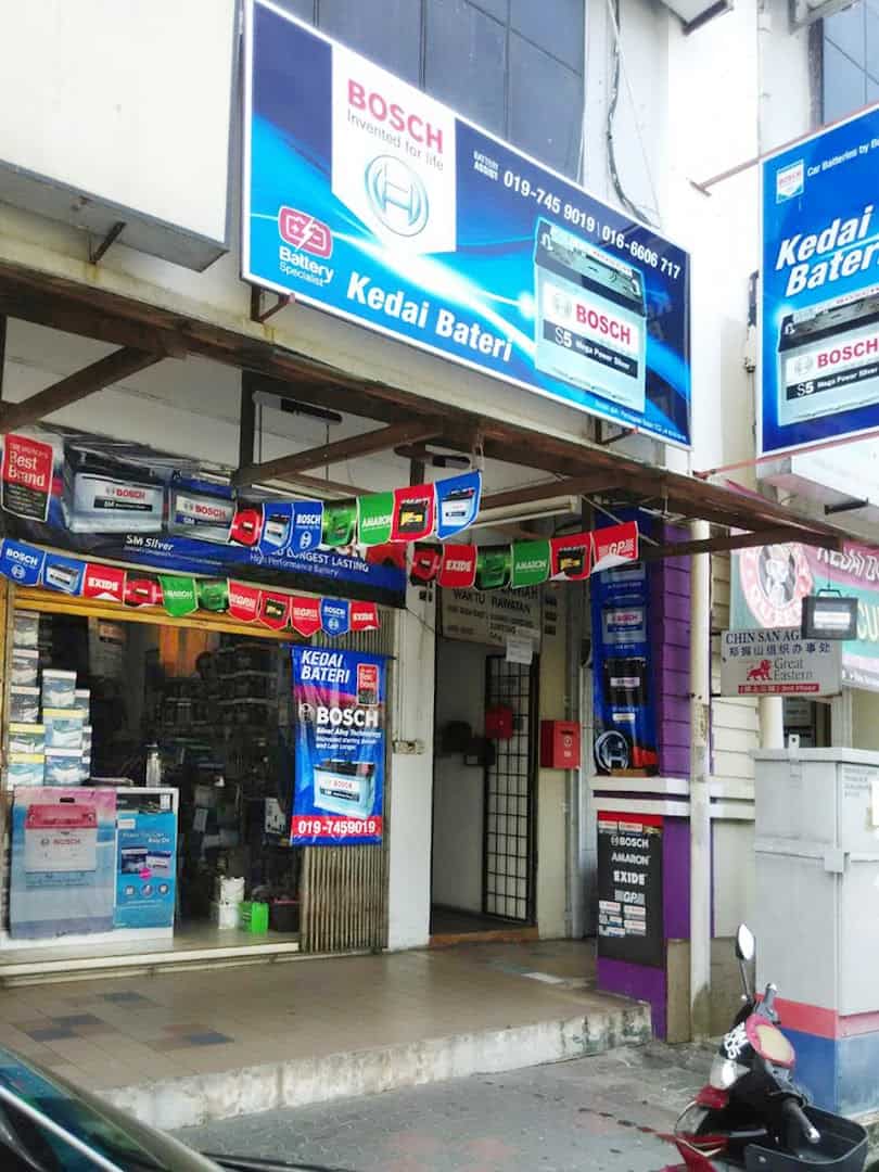 Kedai Bateri TCS Kedai Bateri Johor