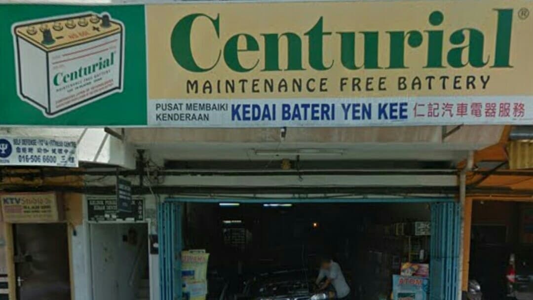 Kedai Bateri Yen Kee Kedai Bateri Perak