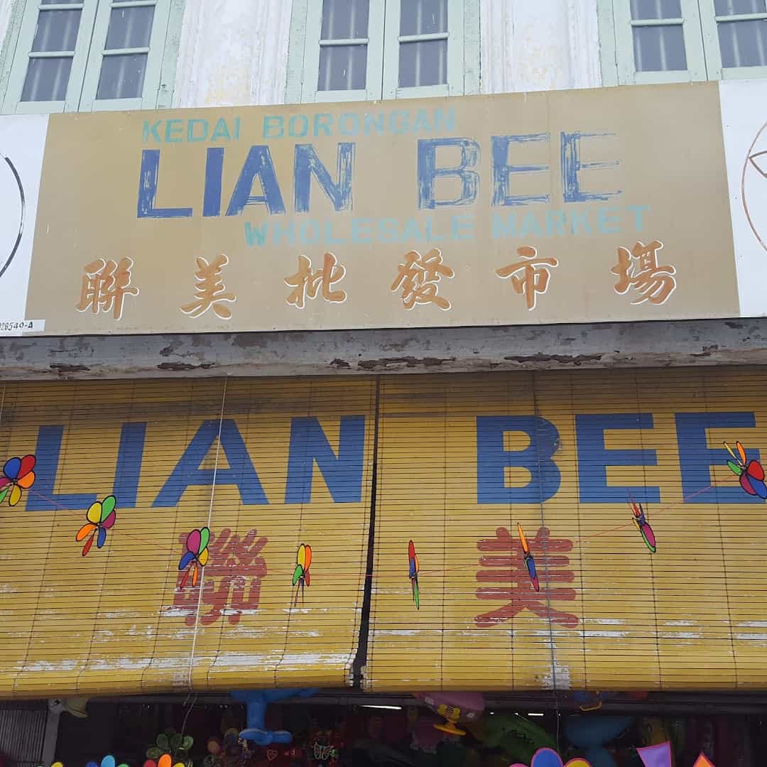 Kedai Borongan Lian Bee Kedai Mainan Perak