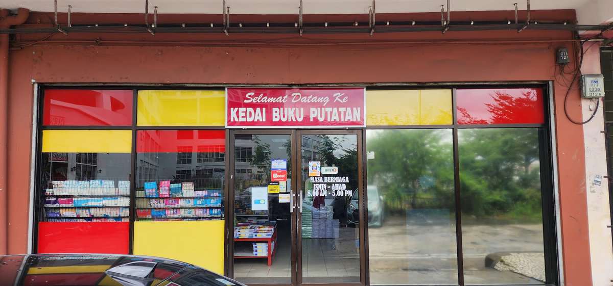 Kedai Buku Putatan Sdn Bhd Kedai Buku Sabah