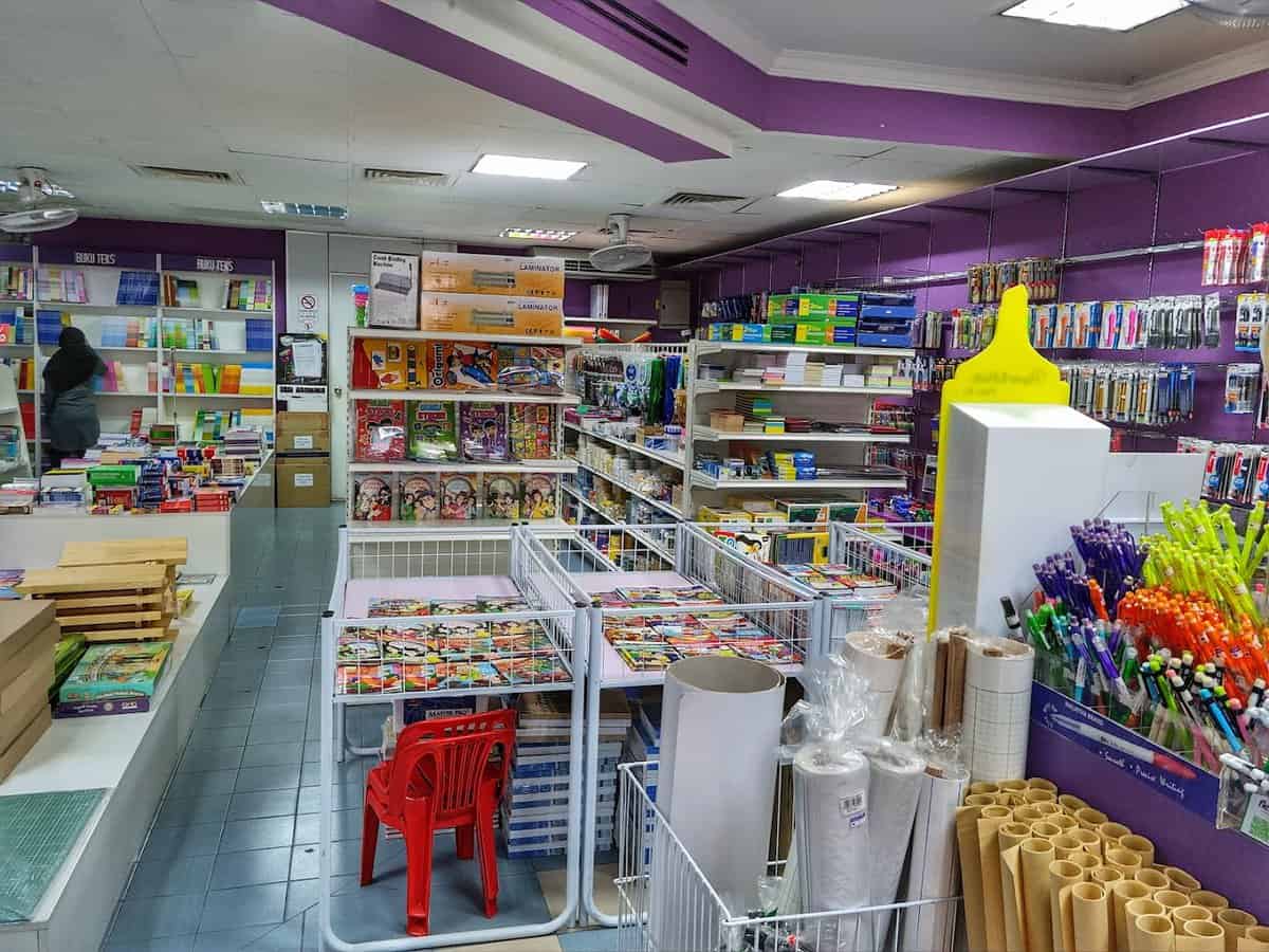 Kedai Buku ZRS Kedai Buku Negeri Sembilan