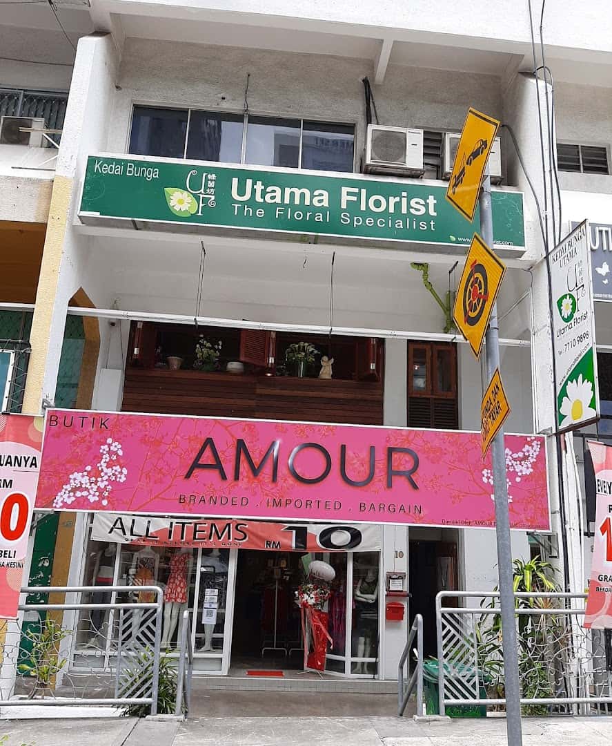 Kedai Bunga Utama Kedai Bunga Petaling Jaya