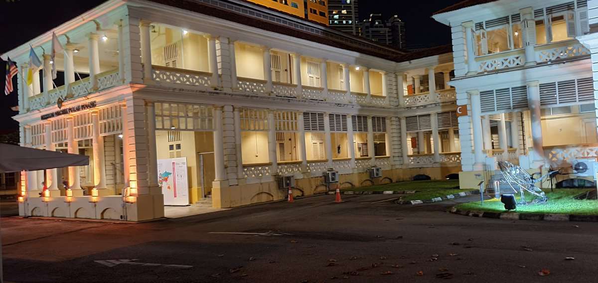 Kedai Cermin Mata Ceria Kedai Cermin Mata Penang